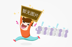 柯丝蒂·考文垂接任国际奥委会主席